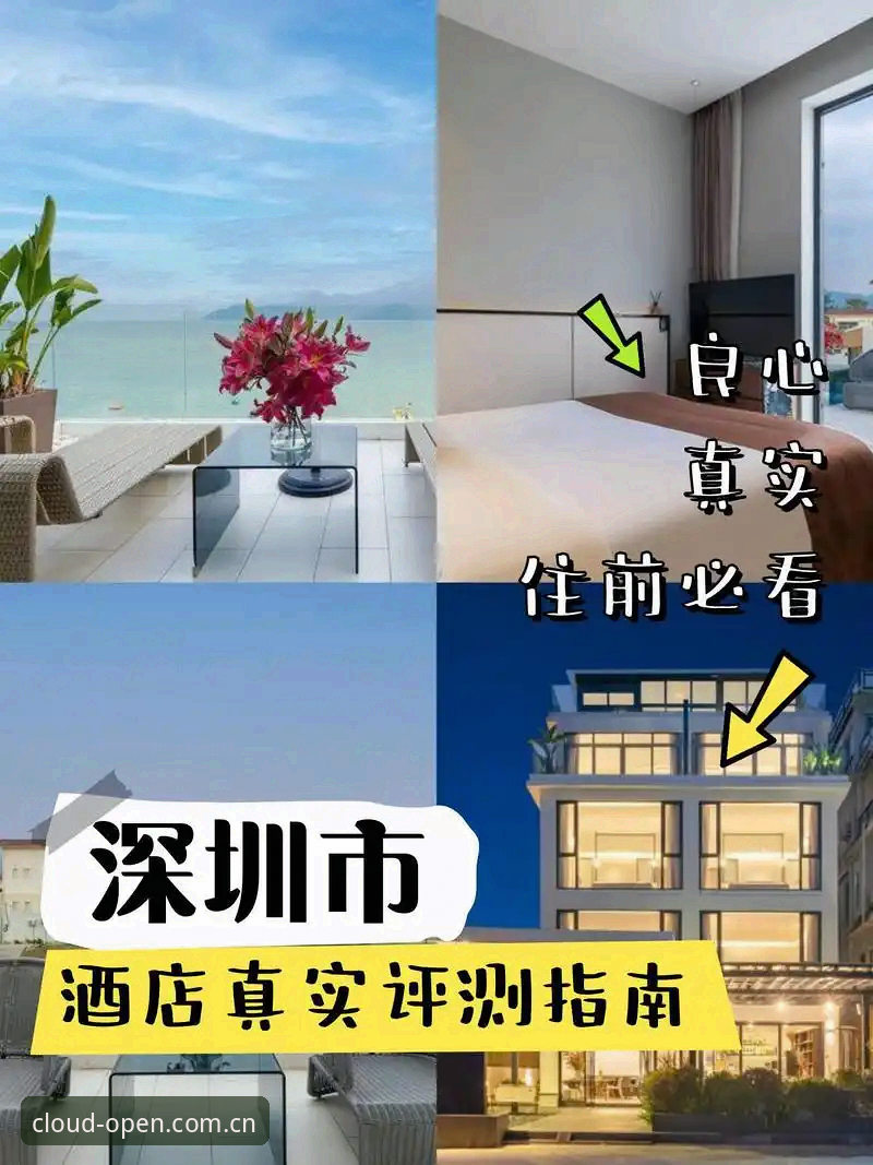 云开全站APP好用吗？深度分析老用户真实体验与使用指南